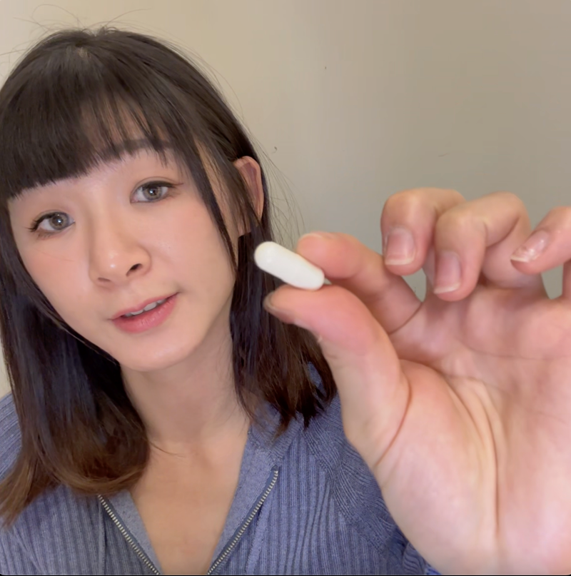 試用